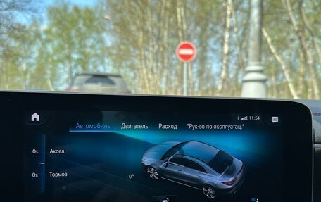 Mercedes-Benz CLA, 2020 год, 2 950 000 рублей, 16 фотография