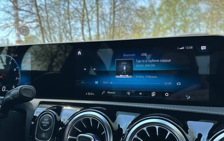 Mercedes-Benz CLA, 2020 год, 2 950 000 рублей, 23 фотография