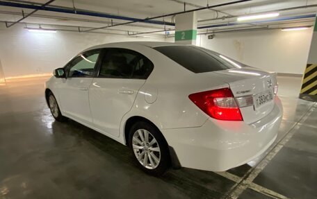 Honda Civic IX, 2012 год, 930 000 рублей, 2 фотография