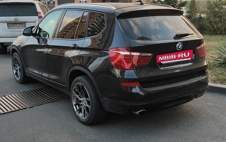 BMW X3, 2015 год, 2 050 000 рублей, 2 фотография