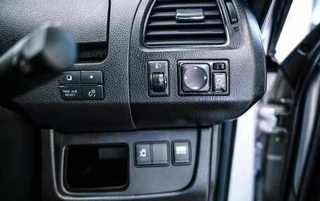 Nissan Serena IV, 2010 год, 1 090 000 рублей, 17 фотография