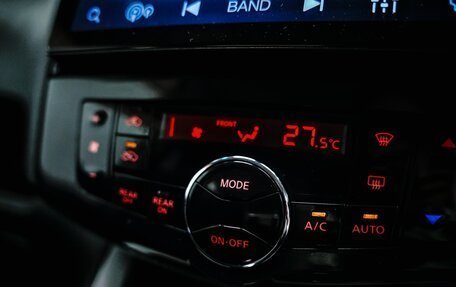 Nissan Serena IV, 2010 год, 1 090 000 рублей, 24 фотография