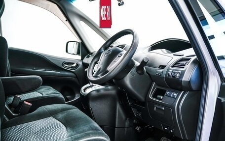 Nissan Serena IV, 2010 год, 1 090 000 рублей, 16 фотография