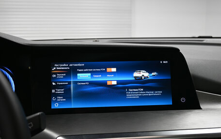 Changan CS35 Plus, 2024 год, 1 845 000 рублей, 17 фотография