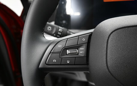 Changan CS35 Plus, 2024 год, 1 845 000 рублей, 20 фотография