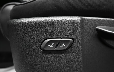 Changan CS35 Plus, 2024 год, 1 845 000 рублей, 25 фотография