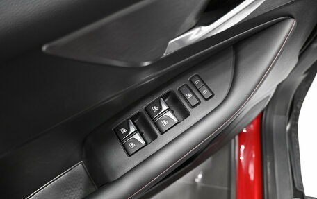 Changan CS35 Plus, 2024 год, 1 845 000 рублей, 26 фотография