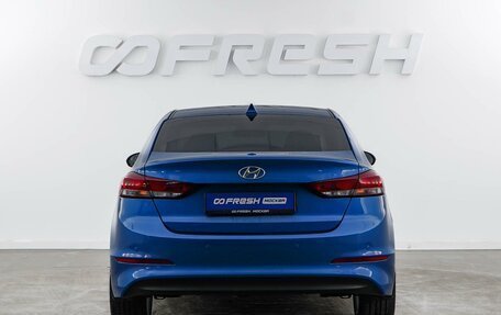 Hyundai Elantra VI рестайлинг, 2018 год, 1 499 077 рублей, 4 фотография