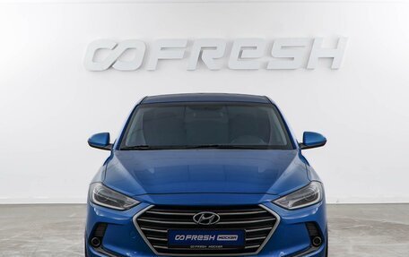 Hyundai Elantra VI рестайлинг, 2018 год, 1 499 077 рублей, 3 фотография