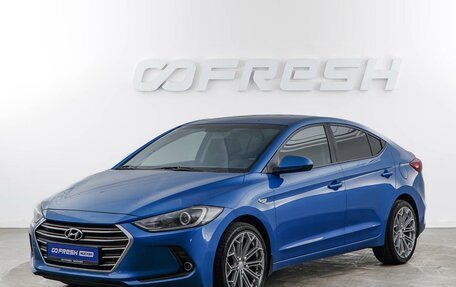 Hyundai Elantra VI рестайлинг, 2018 год, 1 499 077 рублей, 5 фотография