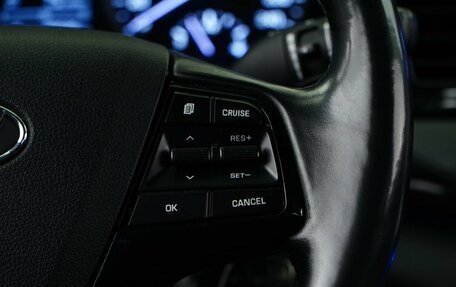 Hyundai Elantra VI рестайлинг, 2018 год, 1 499 077 рублей, 13 фотография