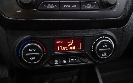 KIA Rio III рестайлинг, 2013 год, 877 000 рублей, 19 фотография
