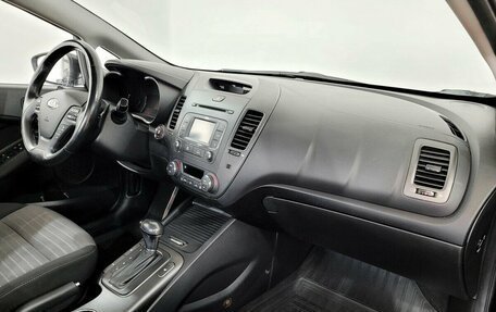 KIA Cerato III, 2013 год, 1 250 000 рублей, 11 фотография