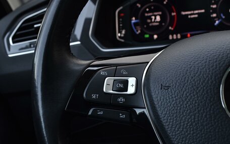 Volkswagen Tiguan II, 2019 год, 3 150 000 рублей, 15 фотография