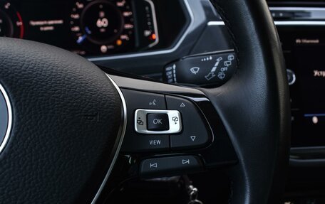 Volkswagen Tiguan II, 2019 год, 3 150 000 рублей, 17 фотография