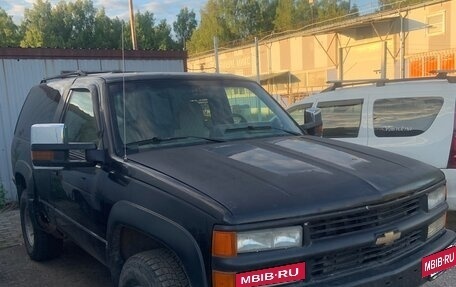 Chevrolet Blazer K5 III, 1994 год, 1 200 000 рублей, 5 фотография