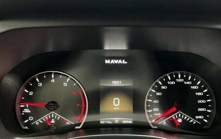 Haval Jolion, 2024 год, 2 195 000 рублей, 17 фотография