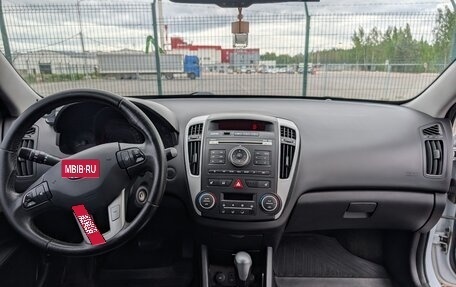 KIA cee'd I рестайлинг, 2012 год, 700 000 рублей, 14 фотография
