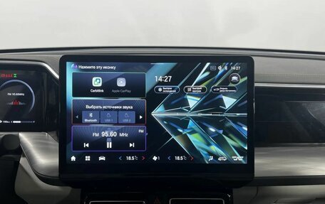 GAC GS8, 2024 год, 3 240 000 рублей, 14 фотография