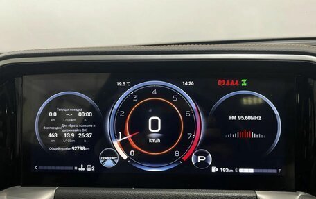 GAC GS8, 2024 год, 3 240 000 рублей, 16 фотография