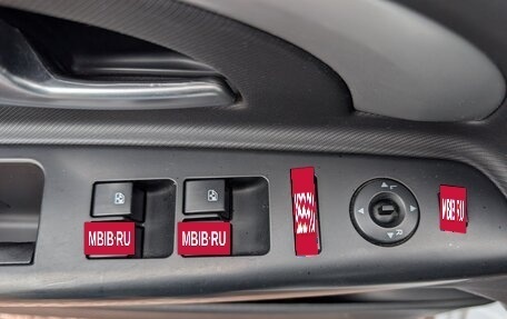 KIA cee'd I рестайлинг, 2012 год, 700 000 рублей, 16 фотография