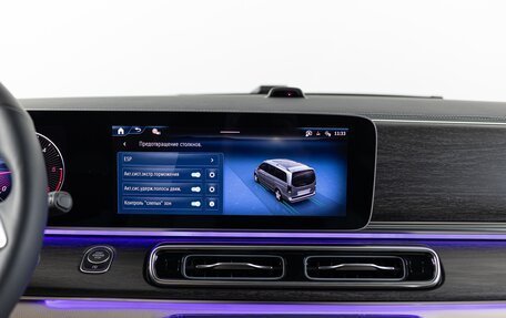 Mercedes-Benz V-Класс, 2026 год, 14 190 000 рублей, 29 фотография