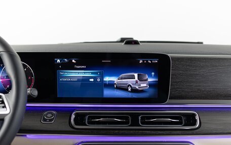 Mercedes-Benz V-Класс, 2026 год, 14 190 000 рублей, 30 фотография