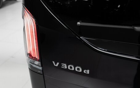 Mercedes-Benz V-Класс, 2026 год, 14 190 000 рублей, 39 фотография