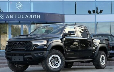 Rambler 1500, 2025 год, 12 490 000 рублей, 1 фотография