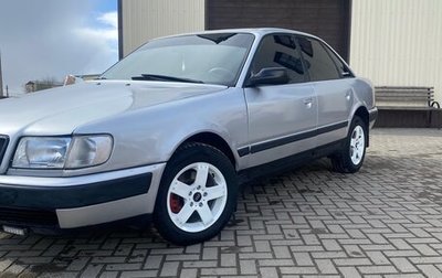 Audi 100, 1991 год, 315 000 рублей, 1 фотография