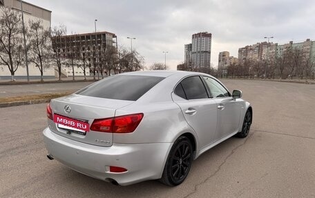 Lexus IS II рестайлинг 2, 2007 год, 1 250 000 рублей, 2 фотография