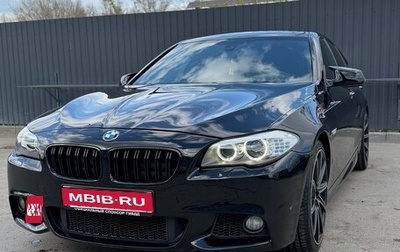 BMW 5 серия, 2013 год, 1 980 000 рублей, 1 фотография