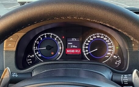 Infiniti G, 2010 год, 1 490 000 рублей, 4 фотография