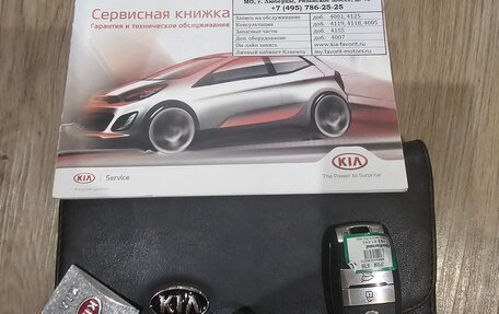 KIA Venga I, 2014 год, 1 200 000 рублей, 17 фотография