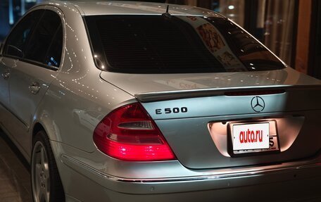 Mercedes-Benz E-Класс, 2002 год, 1 250 000 рублей, 2 фотография
