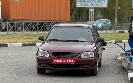 Hyundai Accent II, 2006 год, 400 000 рублей, 4 фотография