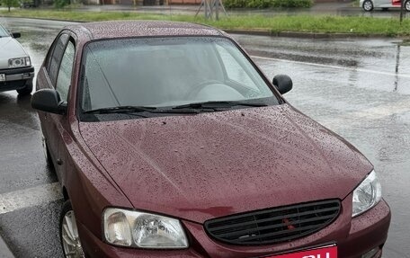 Hyundai Accent II, 2006 год, 400 000 рублей, 2 фотография