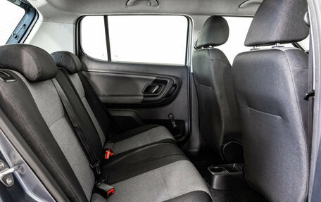 Skoda Fabia II, 2013 год, 479 000 рублей, 17 фотография