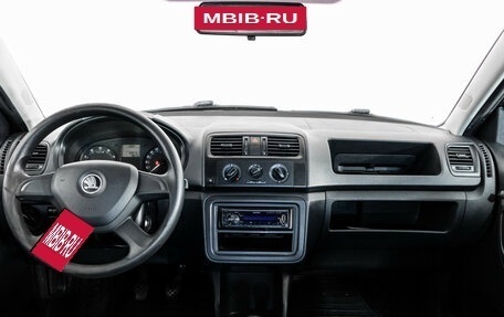 Skoda Fabia II, 2013 год, 479 000 рублей, 11 фотография