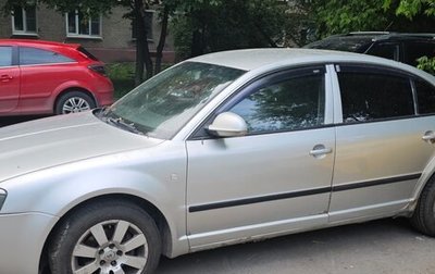 Skoda Superb III рестайлинг, 2004 год, 370 000 рублей, 1 фотография