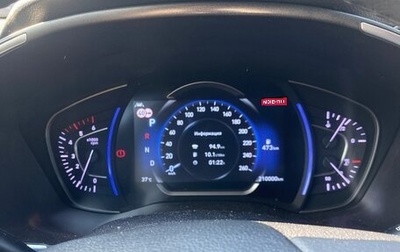 Hyundai Santa Fe IV, 2018 год, 2 550 000 рублей, 1 фотография