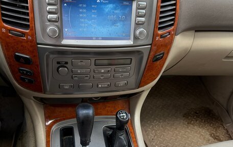 Toyota Land Cruiser 100 рестайлинг 2, 2004 год, 950 000 рублей, 8 фотография