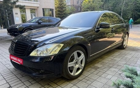 Mercedes-Benz S-Класс, 2006 год, 1 250 000 рублей, 2 фотография