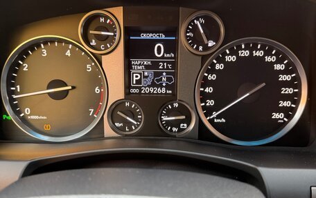 Lexus LX III, 2014 год, 4 500 000 рублей, 9 фотография