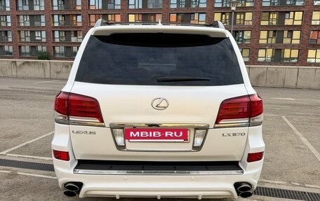 Lexus LX III, 2014 год, 4 500 000 рублей, 4 фотография
