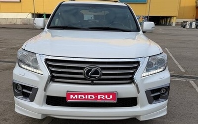 Lexus LX III, 2014 год, 4 500 000 рублей, 1 фотография