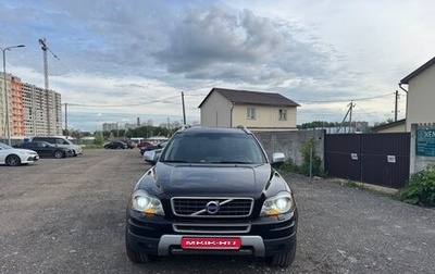 Volvo XC90 II рестайлинг, 2011 год, 1 900 000 рублей, 1 фотография