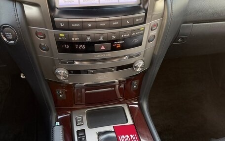 Lexus LX III, 2014 год, 4 500 000 рублей, 10 фотография