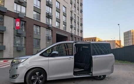 Toyota Noah III, 2018 год, 2 150 000 рублей, 7 фотография