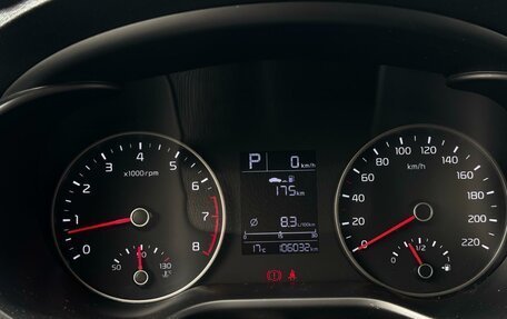 KIA Rio IV, 2019 год, 1 438 000 рублей, 11 фотография